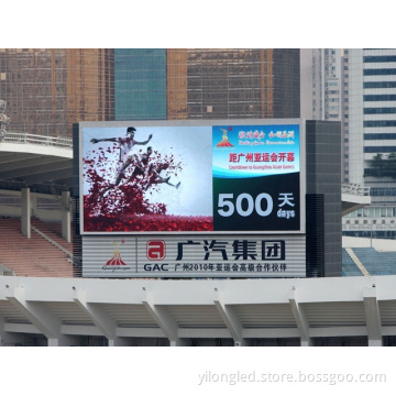 Outdoor Full Color-P16mm LED Display
